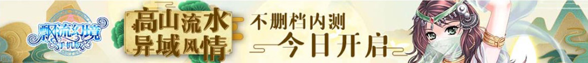 马鞍山市娱乐网